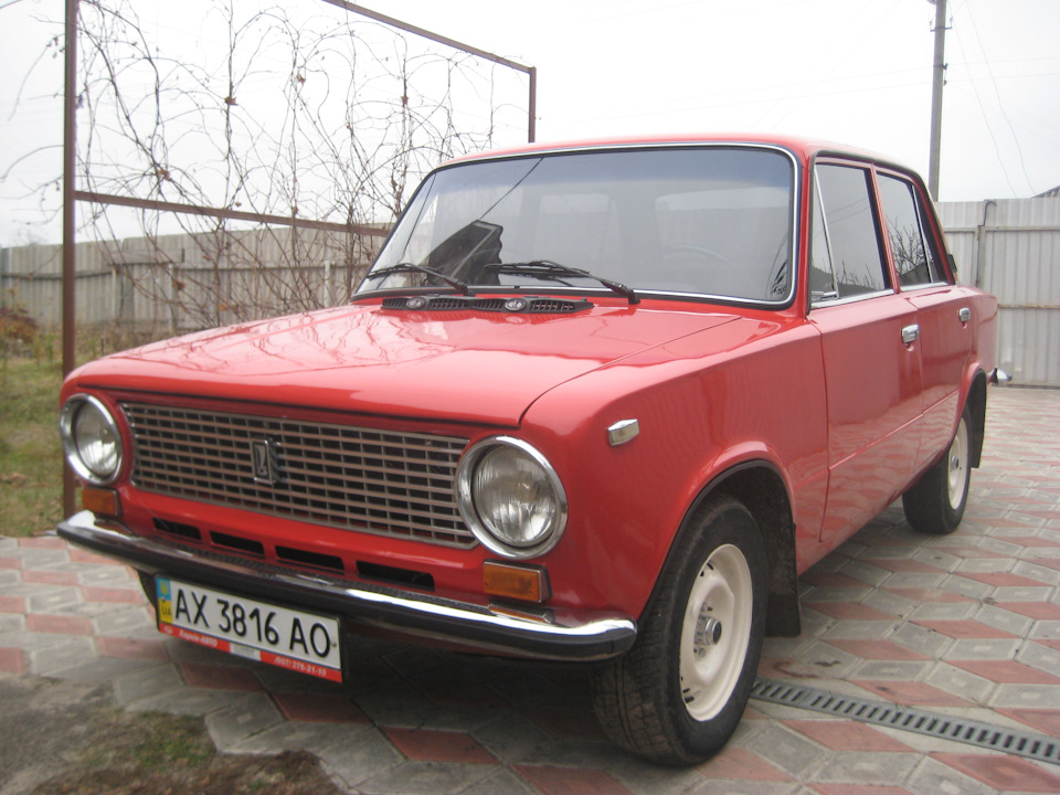 Фото після миття 1