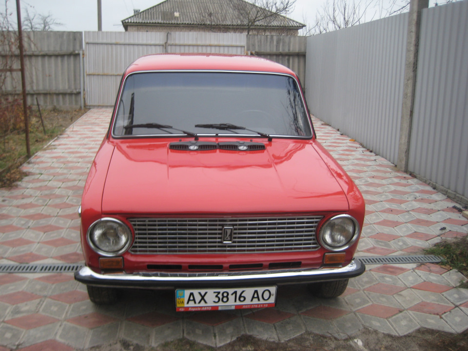Фото після миття 3
