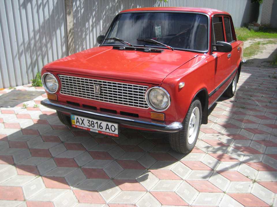 Фото сьогодні 1