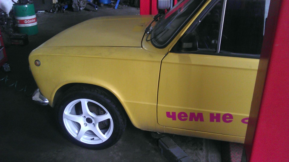 Після продажу 2 5
