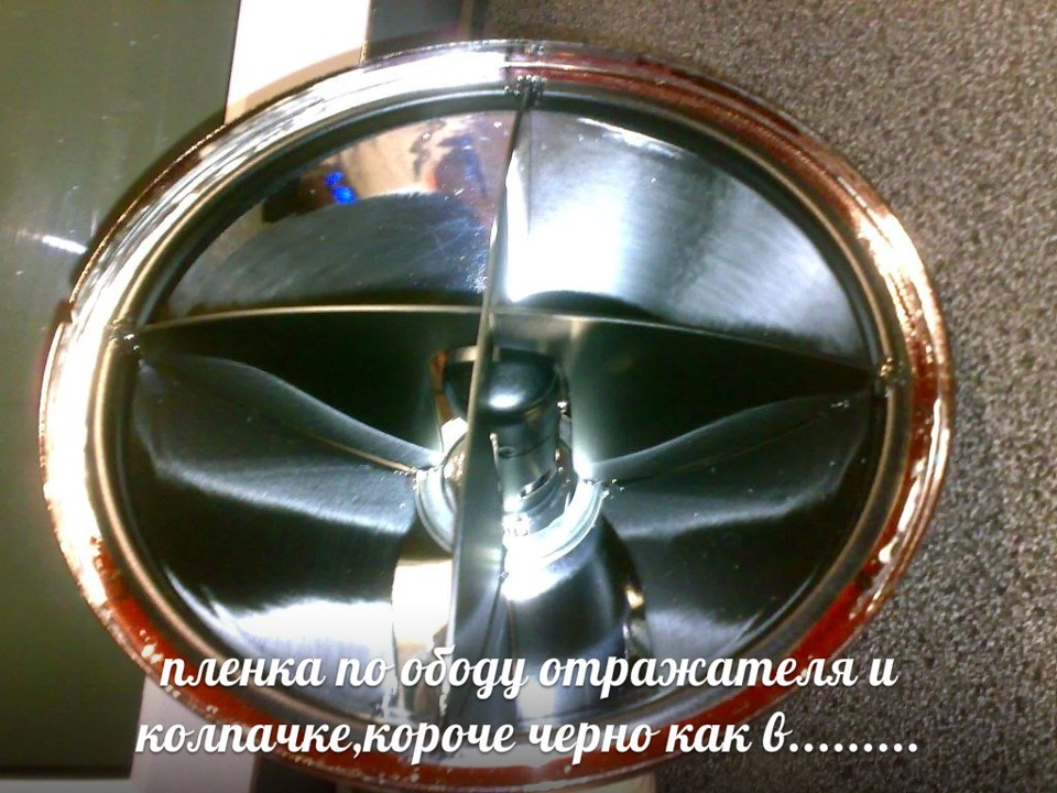Після продажу 2.3 2