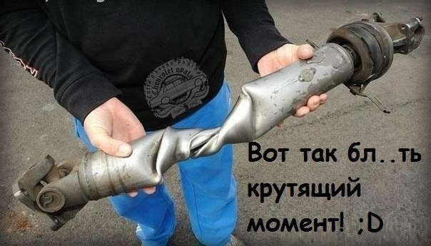 Продав;((( 1