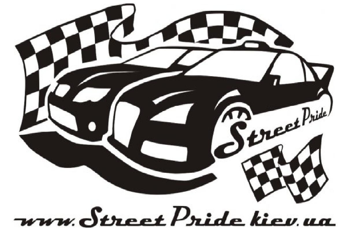Street Pride 1