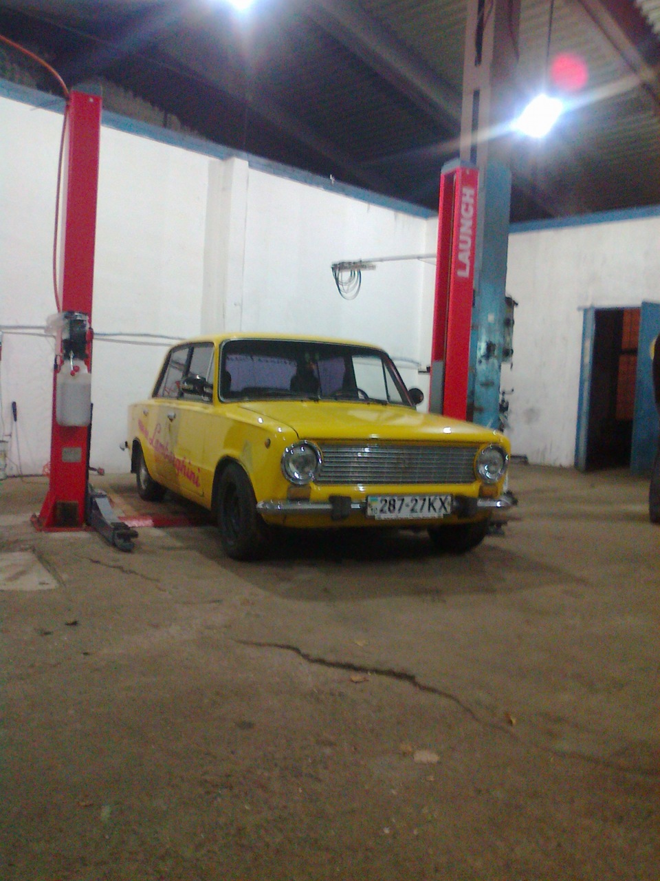 Запис, 18 січня 2012 року 3