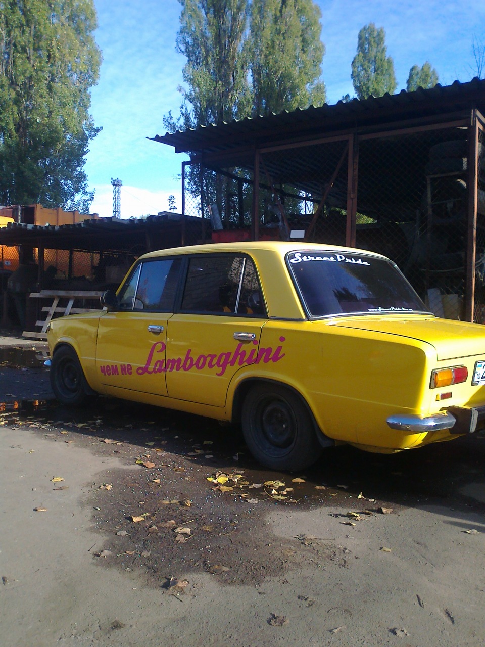Запис, 18 січня 2012 року 2