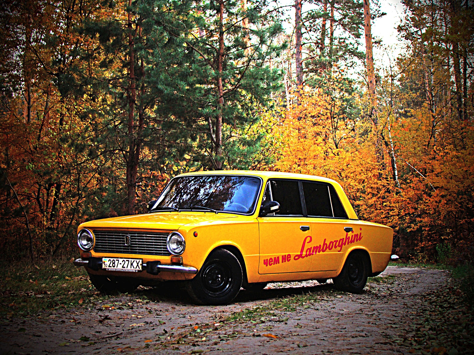 Запис, 26 грудня 2010 року 5