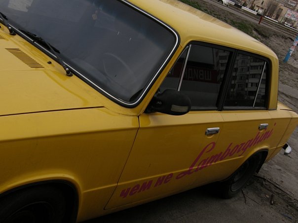 Запис, 6 квітня 2010 3