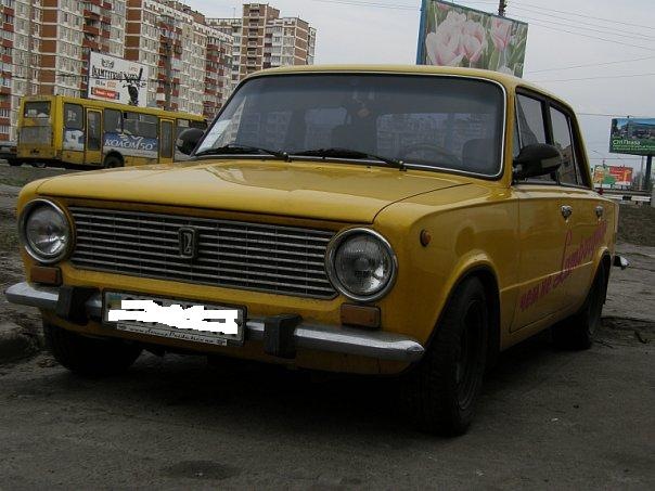 Запис, 6 квітня 2010 2