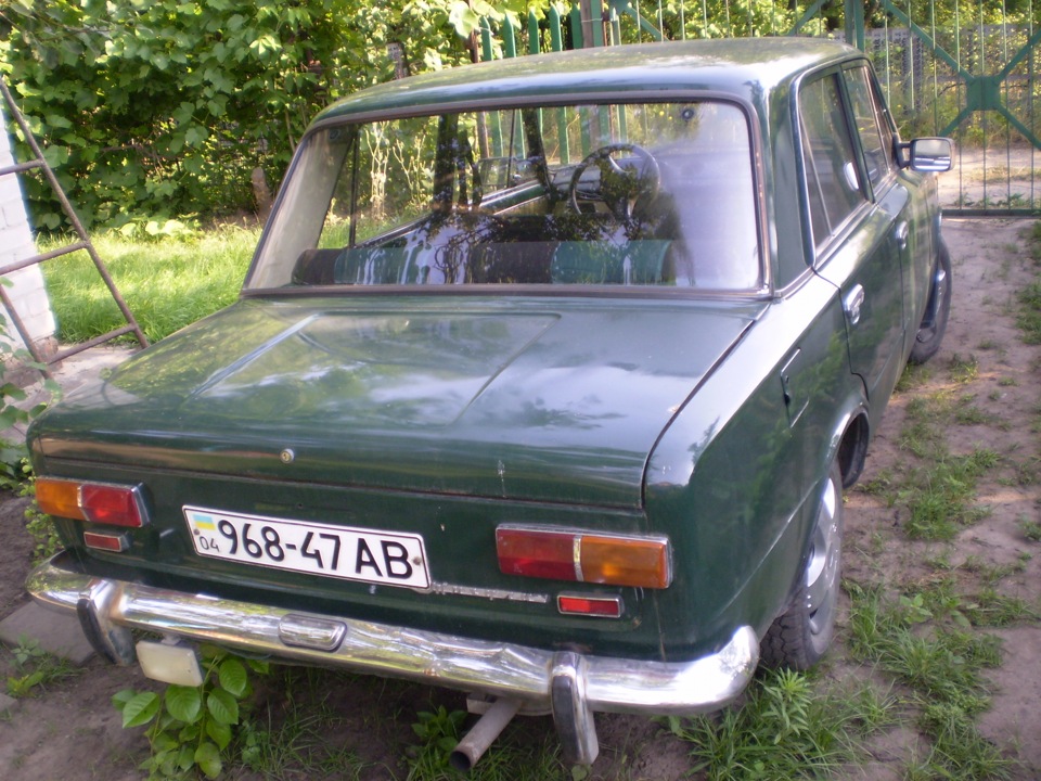 Загнули бампер 1