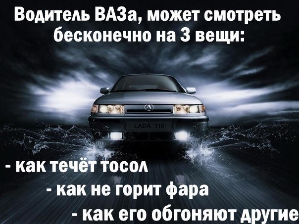 генератор ВАЗ 2108 1