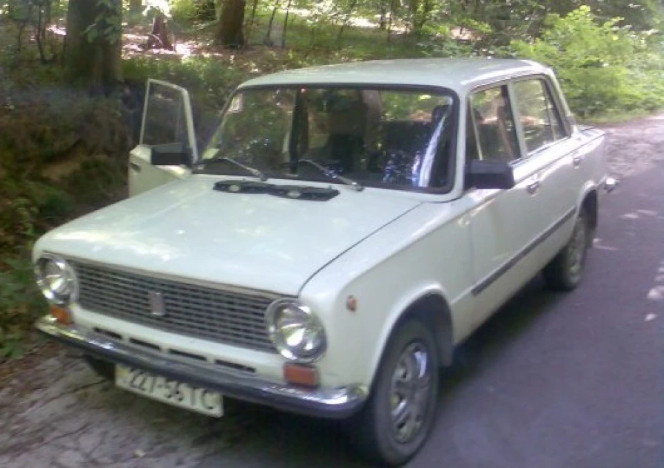Який вигляд вона мала до ...