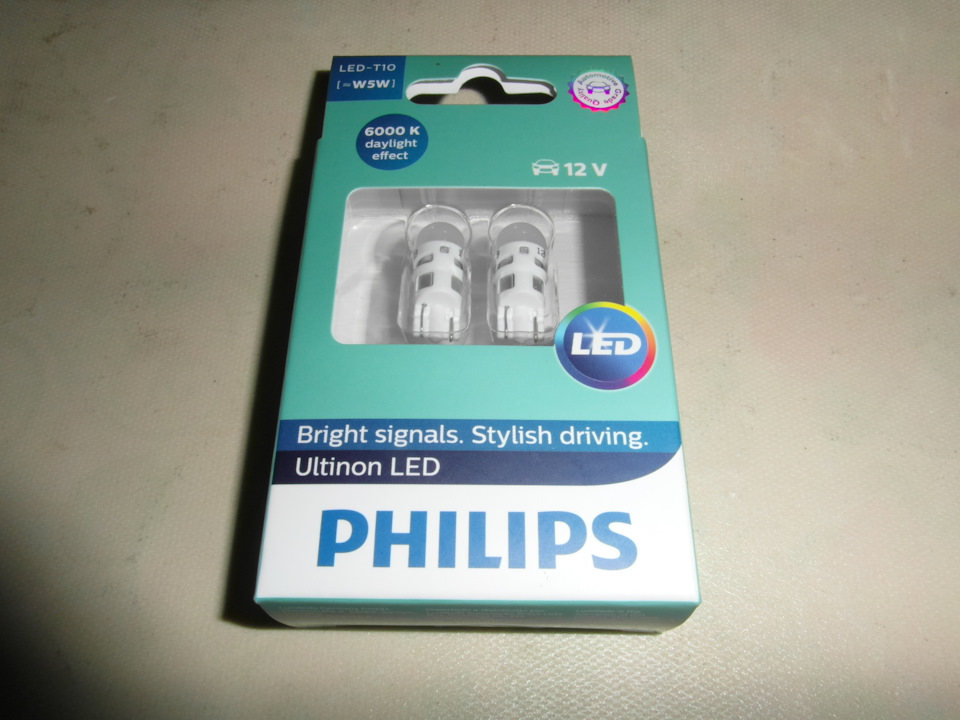 LED підсвічування номера 1