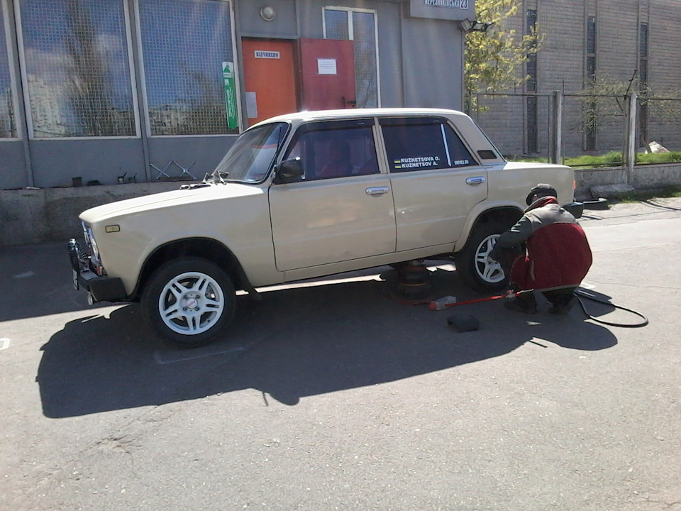 Збалансував колеса 1