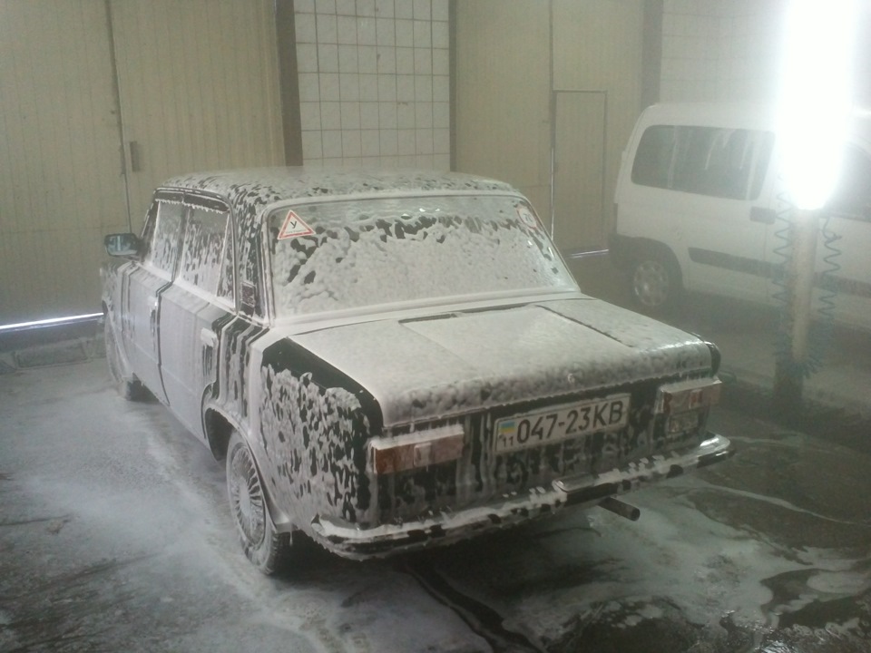 Відмив від бруду =) 3