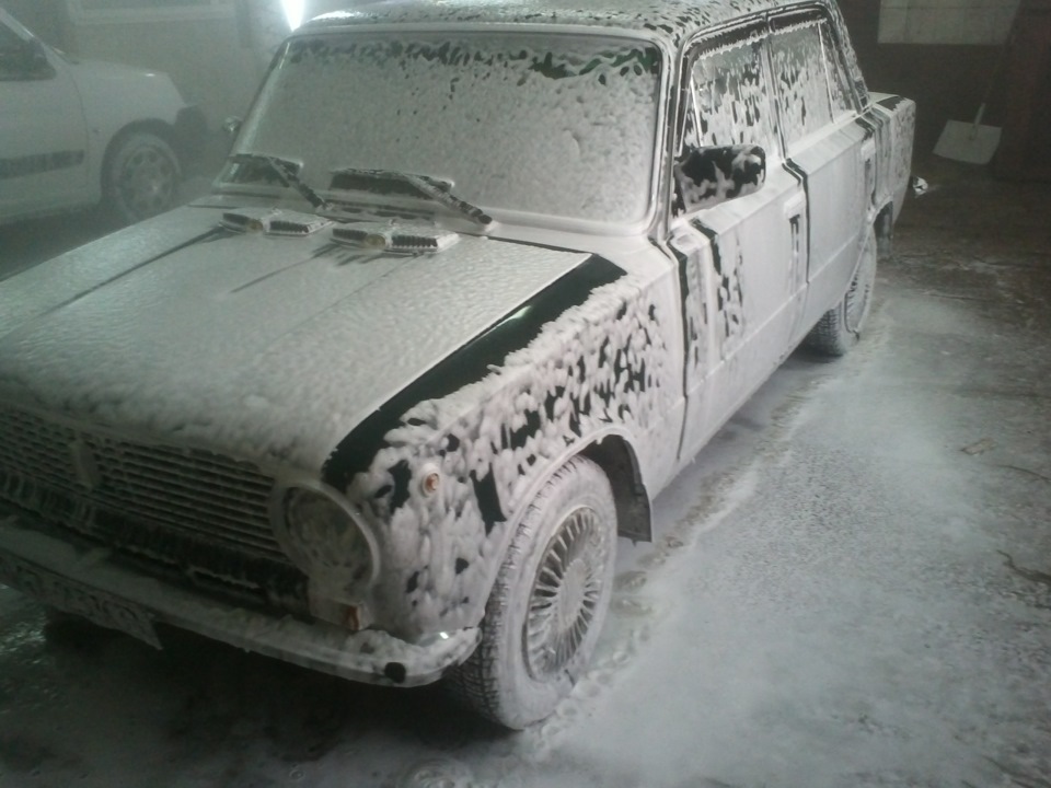 Відмив від бруду =) 2