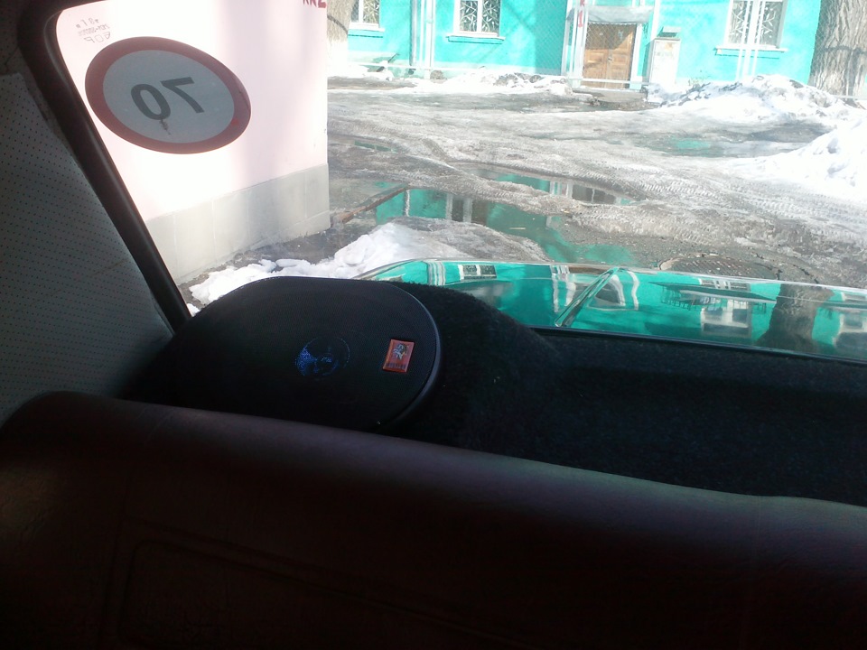 Відмив від бруду =) 5