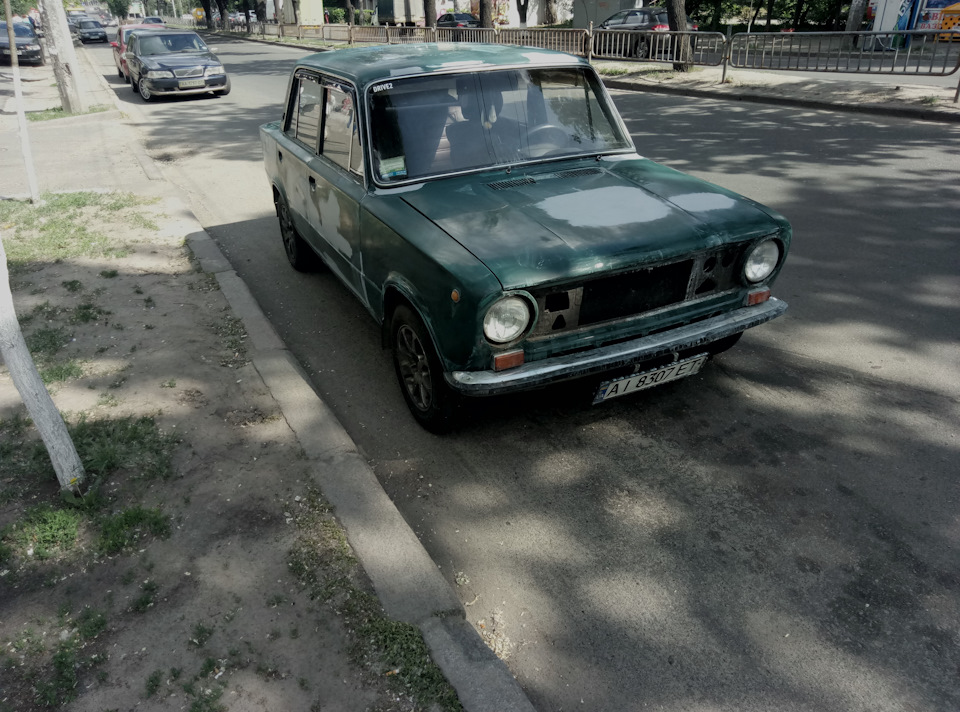 Пофарбувалися) } 1