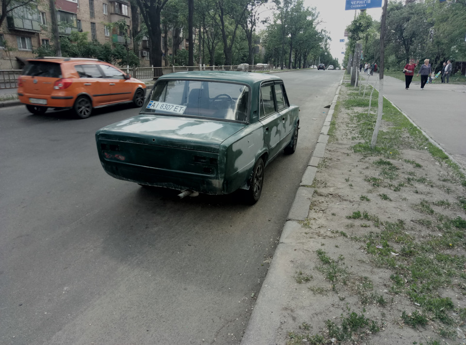 Пофарбувалися) } 2