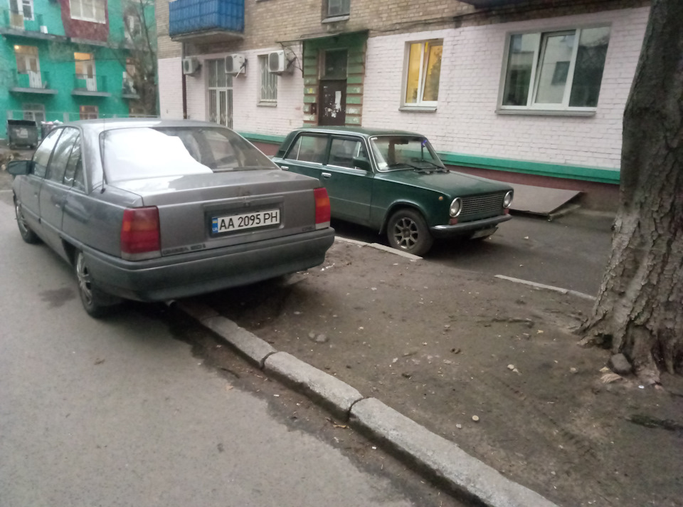 Поповнення) 1