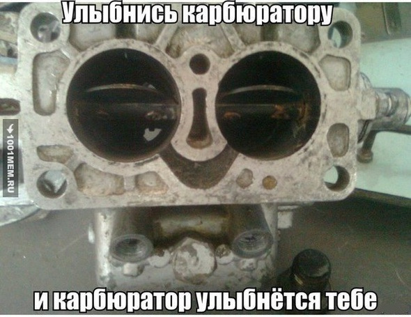 Заміна карбюратора 1