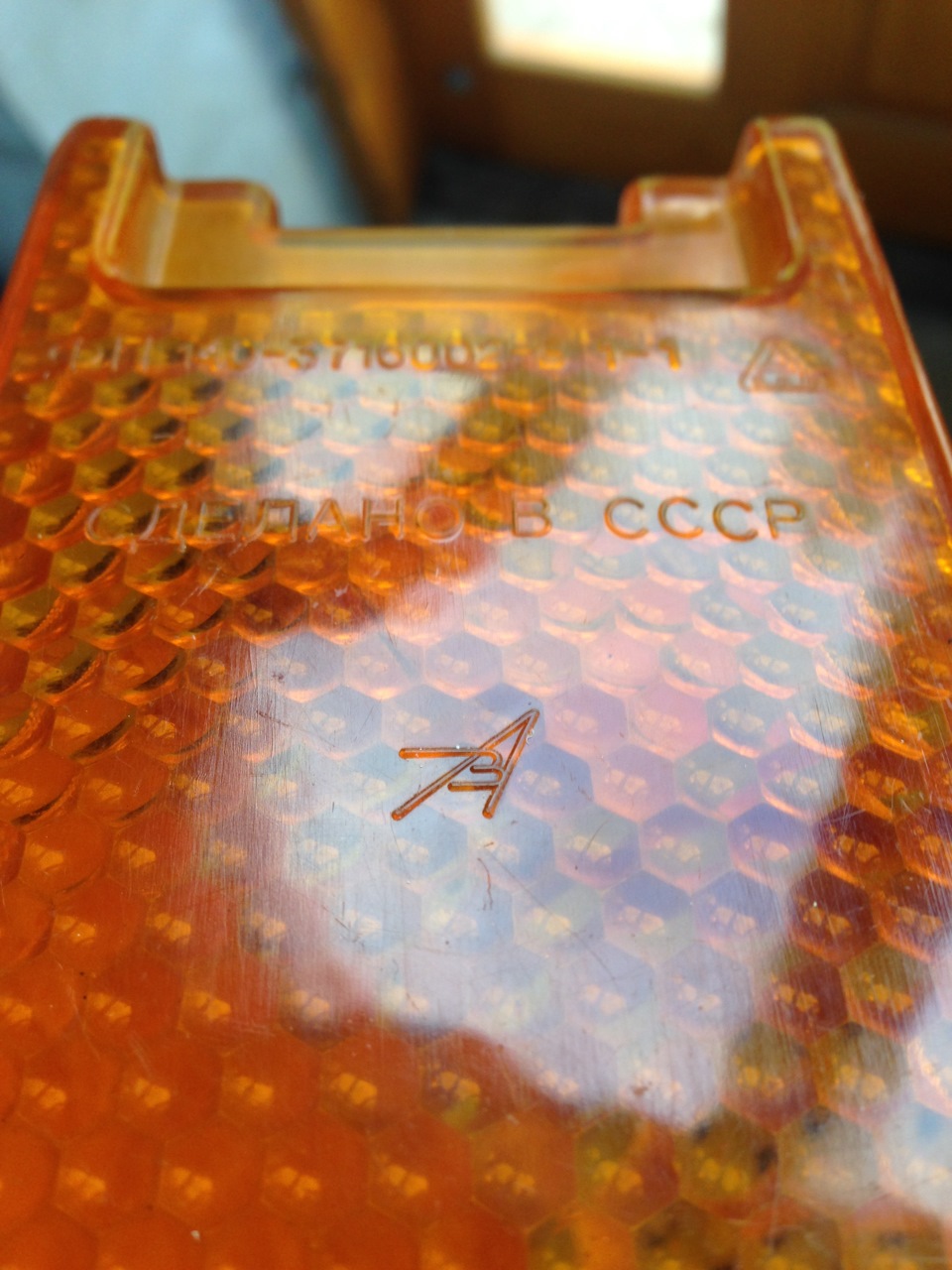 Візьміть до уваги 2