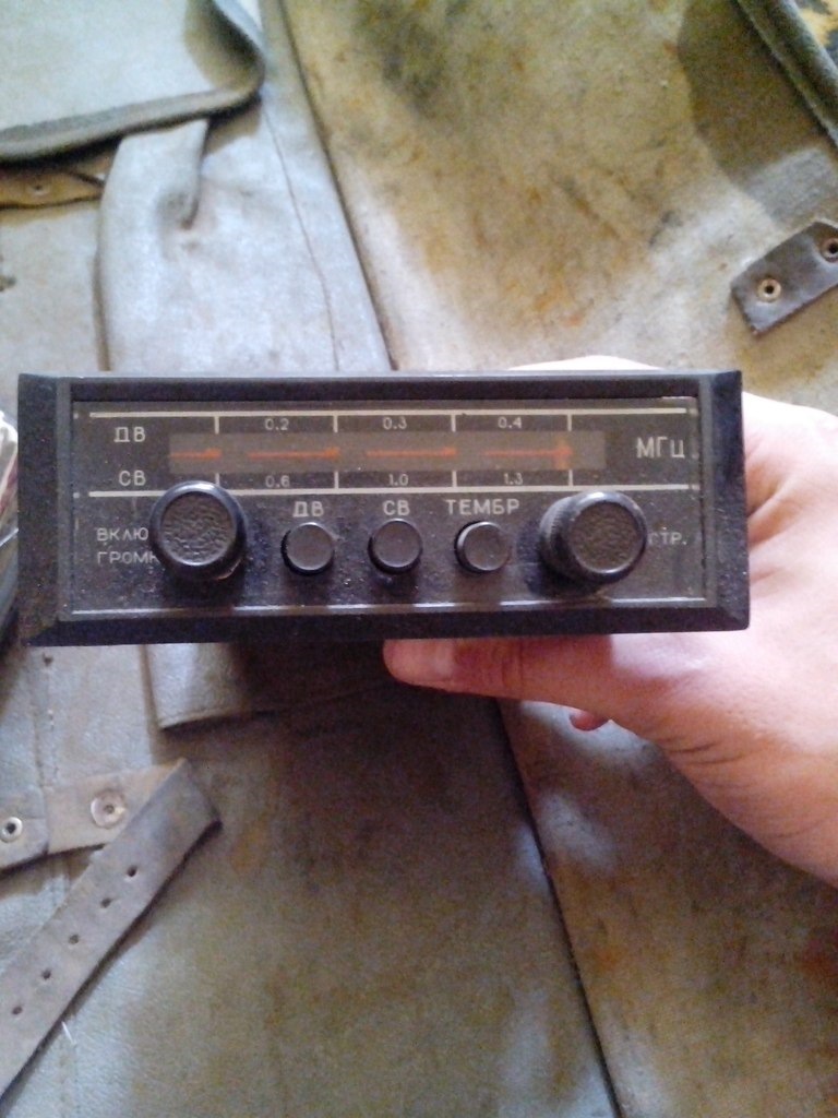 Радіо в торпеду 1