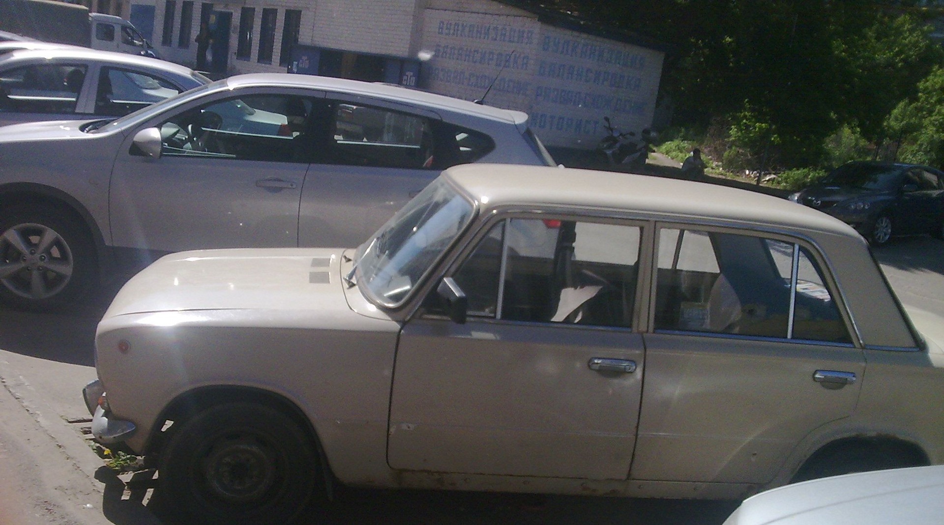 пару фоток 1