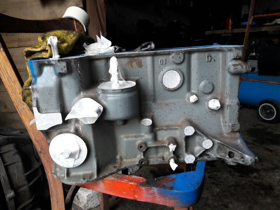 Рух на місці!