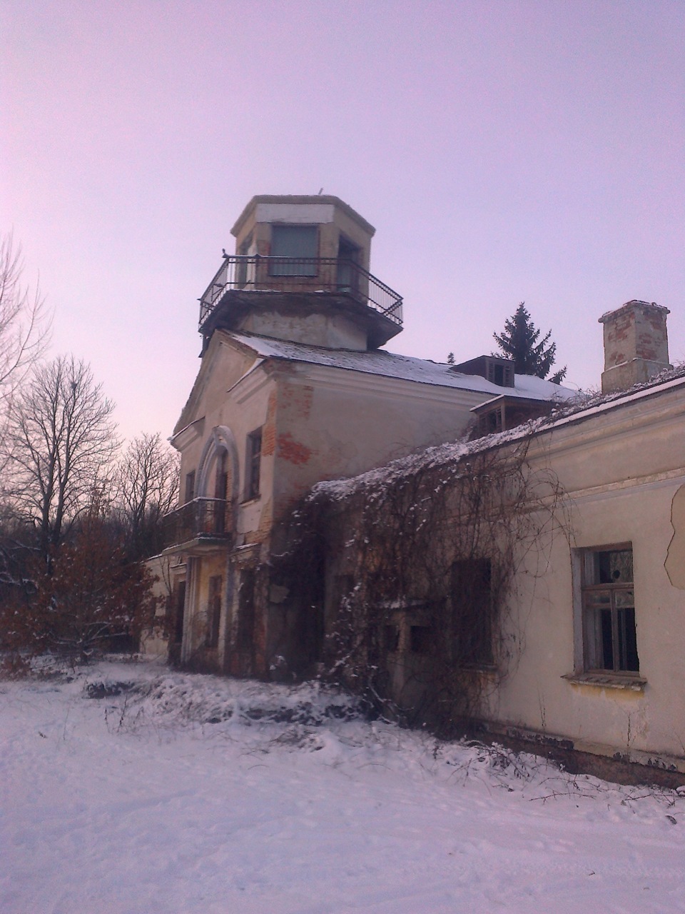 АЕРОПОРТ ПОЛТАВА)) 5