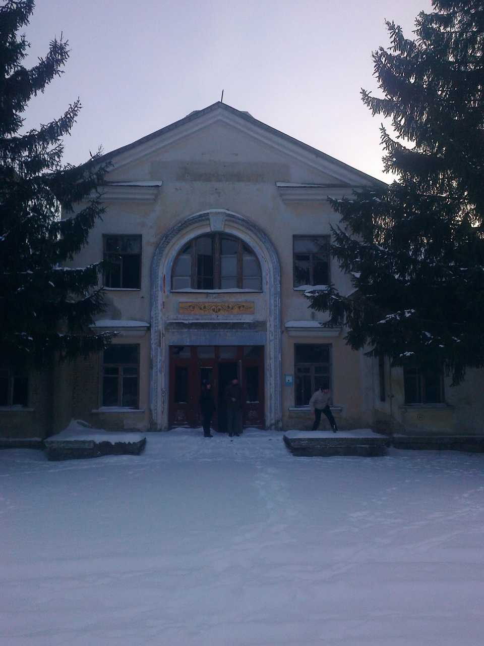 АЕРОПОРТ ПОЛТАВА)) 3