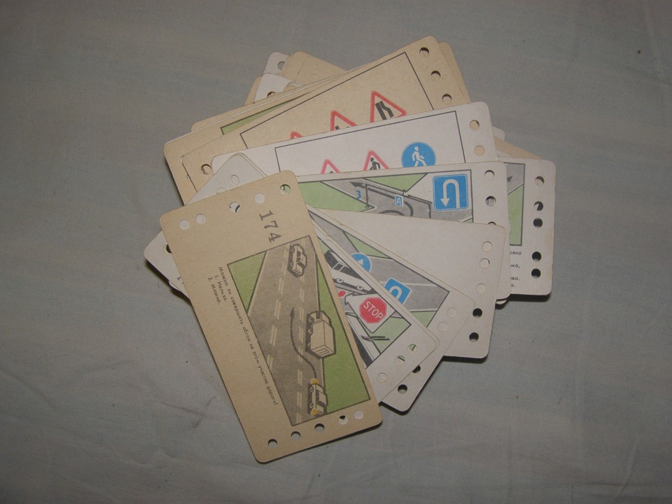 картки пдд 4