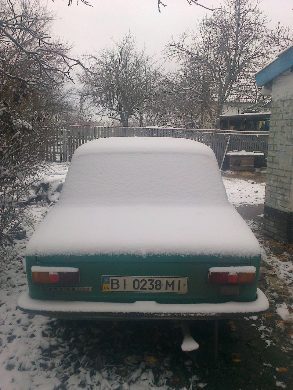перевзувся 4