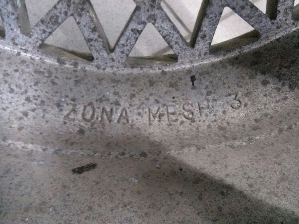 Диски на мурррку (zona mesh 3) 3