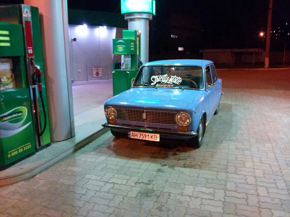 Наклейка на лобове) 1