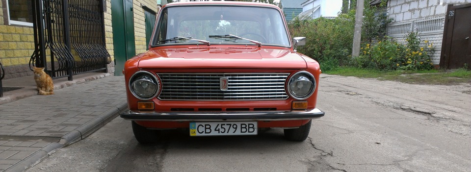 Козирки встановив 2