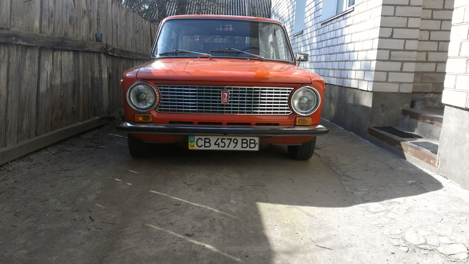 Непоганий день 2