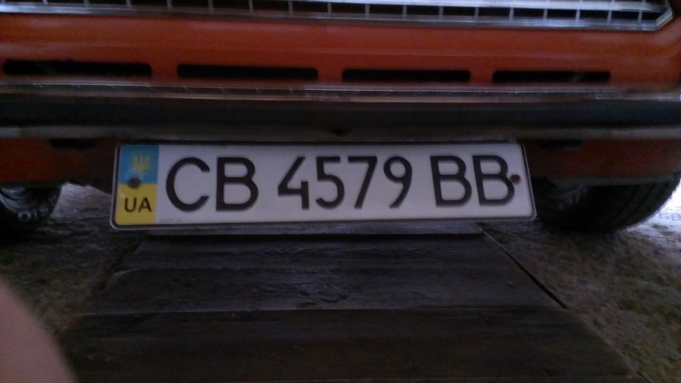Число 4