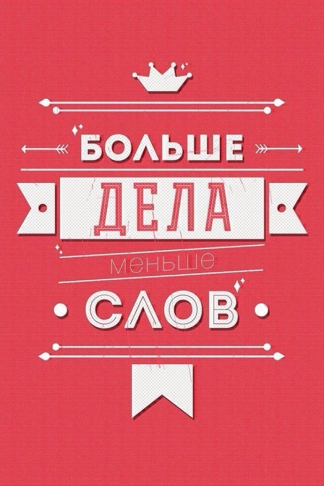 Плани 1