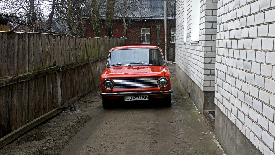 Подарунки 2
