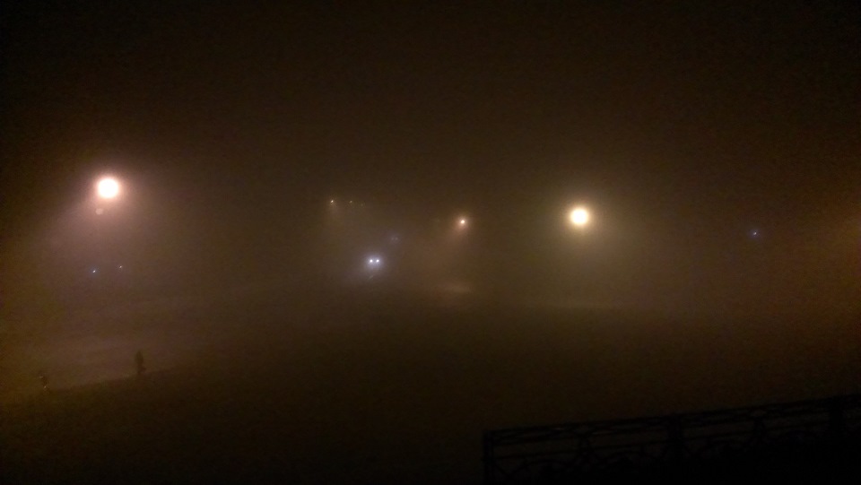 Туман 2