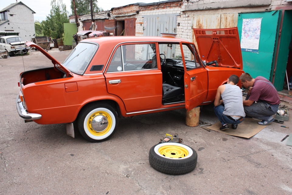 Заниження 2