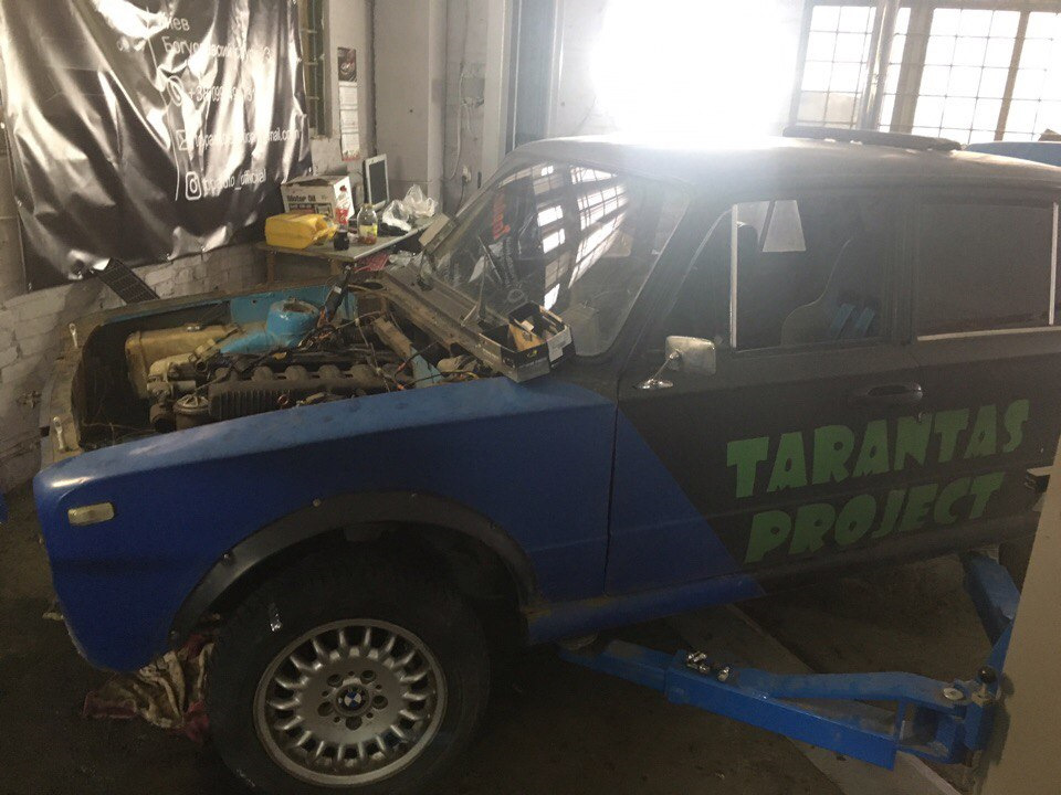 Краби BMW E34 2