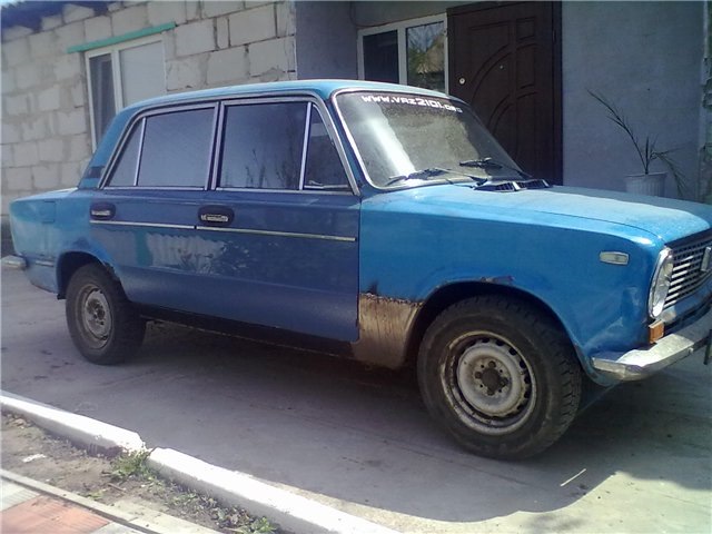 …і помчала… 4
