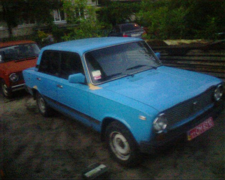 Трохи історії 3