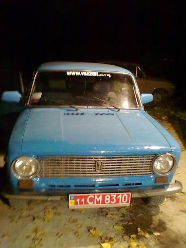 Трохи історії 2
