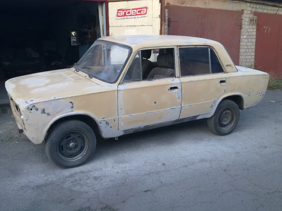 Кузовщина
