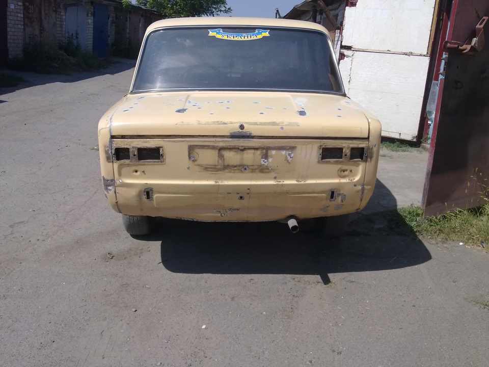 Початок 5