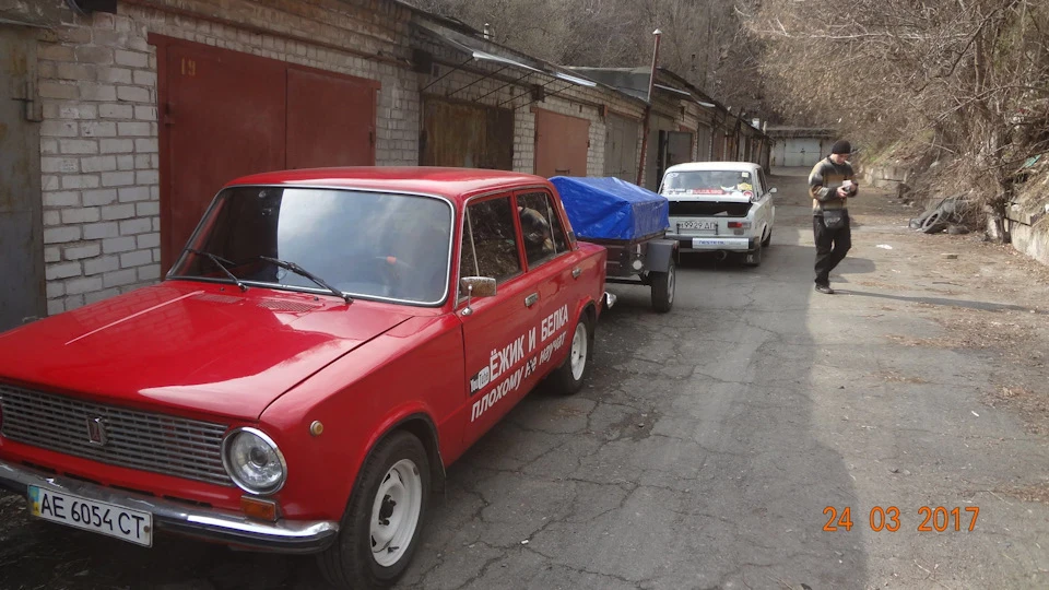 5-6 Березня 2017. BOSCH автосервіс ралі Ньютон