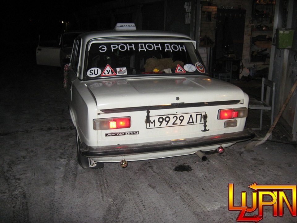 Автопробіг на честь 2012 року, що минає. 4