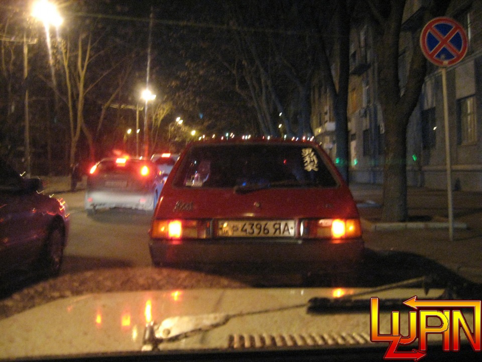 Автопробіг на честь року, що минає. 5